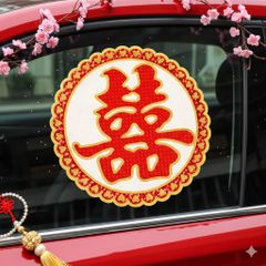 Chữ song hỉ decal dán xe cưới
