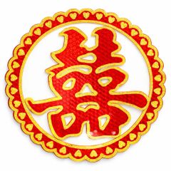 Chữ song hỉ decal dán xe cưới