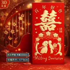 Phong bì đỏ in hình chữ Hỉ dùng trong ngày cưới