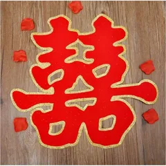 Chữ hỉ nhung bằng xốp trang trí trong ngày cưới