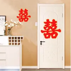 Chữ hỉ nhung bằng xốp trang trí trong ngày cưới