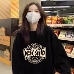 Áo Hoodie [IN THEO YÊU CẦU]  chất vải nỉ cotton 100% siêu dày dặn - SWEETIE