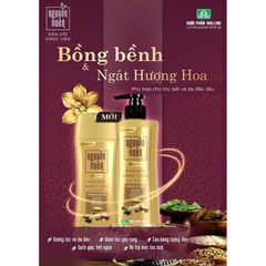 Dầu gội dượcc liệuu nguyên xuân bồng bềnh - Dầu gội dượcc liệuu nguyên xuân màu vàng