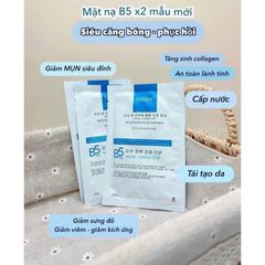 HÀNG NHẬP KHẨU - Mặt nạ B5 Yuejin Repair Control EGF 24k Gold phục hồi, cấp ẩm, làm dịu da ngừa lão hóa, nếp nhăn - Hàn