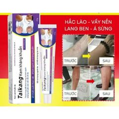 Bán chạy WJG kem Giảm ngứa do muỗi đốt hỗ trợ cải thiện các vấn đề da