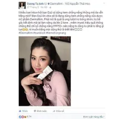 HÀNG CÔNG TY - Kem Chống Nắng Dermafirm Sun Block Cream SPF50+PA+++ Y Khoa Không Nhờn Rít Cho Da Dầu, Khô, Mụn, Nhạy Cảm
