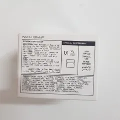[HÀNG CÔNG TY] Kem Phục Hồi Và Tái Tạo Innoaesthetics Inno XEROSKIN DAY CREAM Dưỡng Ẩm Sâu, Bảo Vệ Da Cho Mọi Loại Da