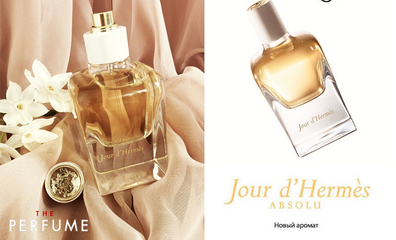(Chính hãng) Nước Hoa Nữ Hermès Jour d’Hermes Eau De Parfum 10ml