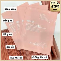 (combo 3 hộp) Mặt Nạ Dưỡng Da, Mặt Nạ Thuỷ Tinh Thạch Dưỡng Trắng Cấp Ẩm Da Bổ Sung COLLAGEN, Mặt Nạ Nhau Thai Cừu