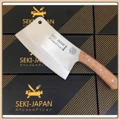 Dao chặt xương SEKI - MADE IN JAPAN-DAO CHẶT XƯƠNG NHÀ BẾP CAO CẤP