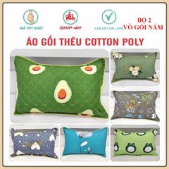 Combo 2 gối nằm ép hơi cao cấp có khóa kéo, bộ hai ruột gối nằm gòn