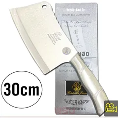 Dao Chặt Xương Nhật Bản Inox Siêu Bén, chặt gà, vịt băm thịt làm bằng inox sạch sẽ, bền bỉ và an toàn bếp