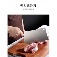 Dao Chặt Xương Nhật Bản Inox Siêu Bén, chặt gà, vịt băm thịt làm bằng inox sạch sẽ, bền bỉ và an toàn bếp