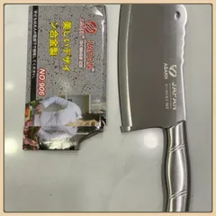 Dao đại chặt xương inox cực bén cao cấp - Dao XÁM đại chặt xương không rỉ sét siêu bền bỉ và an toán