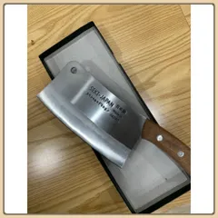 Dao Chặt Xương Cao Cấp Seki Nhật Bản, Dao Làm Bếp Thép Không Gỉ Chắc Chắn Chặt Xương Chặt Gà vịt