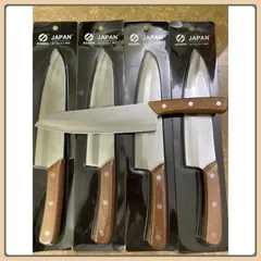 Dao Thái Thịt Bằng Thép Cán Gỗ Chống Gỉ Thái Thịt Nhà Bếp Cao Cấp,Dao Thái Nhật Cao Cấp Mã 919