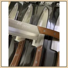 Dao Thái Thịt Bằng Thép Cán Gỗ Chống Gỉ Thái Thịt Nhà Bếp Cao Cấp,Dao Thái Nhật Cao Cấp Mã 919
