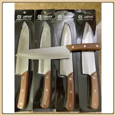 Dao Thái Thịt Bằng Thép Cán Gỗ Chống Gỉ Thái Thịt Nhà Bếp Cao Cấp,Dao Thái Nhật Cao Cấp Mã 919