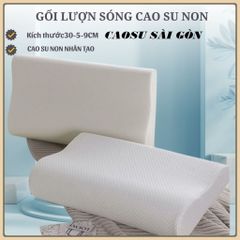 Gối Cao Su Non Chống Ngáy Chống Đau Mỏi Vai Gáy Mềm Mại Êm Ái - Cao Su TỰ NHIÊN-Gối cao su non chống ngáy