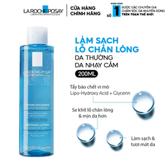 (Auth 100%) Nước Hoa Hồng La Roche Posay Soothing Lotion Dưỡng ẩm và