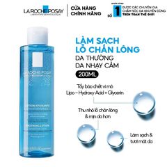 (Nhập khẩu) Nước Hoa Hồng La Roche Posay Soothing Lotion Dưỡng ẩm và
