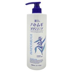 (Auth 100%) Sữa Tắm Trắng Da Giữ Ẩm Hatomugi Nhật Bản Dưỡng Ẩm, Làm
