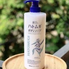 (Nhập khẩu) Sữa Tắm Trắng Da Giữ Ẩm Hatomugi Nhật Bản Dưỡng Ẩm, Làm