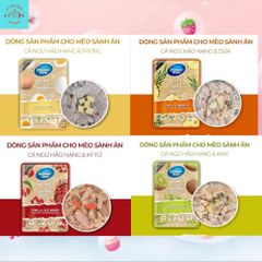 Pate Mèo Snappy Tom  - Thức Ăn Cho Mèo - Pate Tươi Cho Mèo Lớn Và Mèo Con 85G - Pate Snappy Tom Trái Cây Cho Mèo 70G