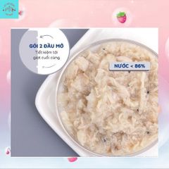 Pate Mèo Ciao - Thức Ăn Ướt Cho Mèo Mọi Lứa Tuổi Gói 60G