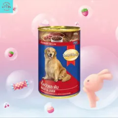 Pate Smartheart Dành Cho Chó Lớn Dạng Lon 400G CÓ 2 VỊ: Vị Thịt Bò & Gan Và Vị gà & gan