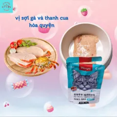 Pate Mèo WanPy - Thức Ăn Ướt Cho Mèo Gói 80G