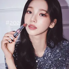 (Nhập khẩu) Son Dưỡng Yves Saint Laurent YSL Loveshine 122 Caramel