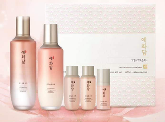 (Chính hãng) Set Dưỡng Da Ngăn Ngừa Lão Hóa SK-II Pitera Bestseller