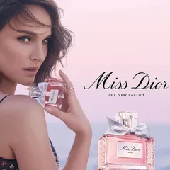 (Nhập khẩu) Nước Hoa Nữ Mini Dior Miss Dior Parfum 10ml chiết Chính