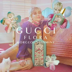 (Auth 100%) Nước Hoa Nữ Gucci Flora Gorgeous Jasmine Eau De Parfum 674717