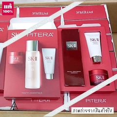 (Nhập khẩu) Set Dưỡng Da SK-II Pitera Youth Essentials 3 Món (Sữa Rửa
