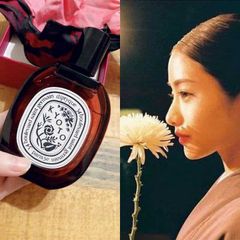 (Auth 100%) Nước  Diptyque Kyoto Limited Edition EDT Chính hãng
