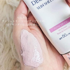 (Chính hãng) Decorté Sun Shelter Multi Protection Comfort SPF50+: Kem