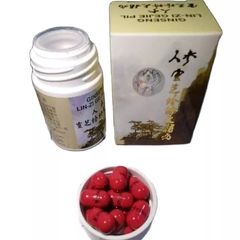 (Chính hãng) Viên uống tăng cân Ginseng Lin-Zi Gejie Pil Nhân sâm 675558
