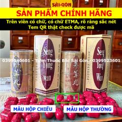 (Chính hãng) Viên Uống Tăng Cân Seng Yong Wan Ăn Ngon, Ngủ Ngon, Da