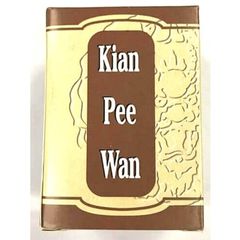 (Nhập khẩu) Viên Uống Tăng Cân Kian Pee Wan Kiện Tỳ Hoàn Tự Nhiên, Dễ