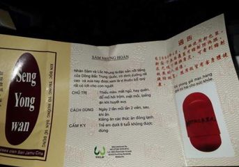 (Nhập khẩu) Viên Uống Tăng Cân Seng Yong Wan Ăn Ngon, Ngủ Ngon, Da Dẻ