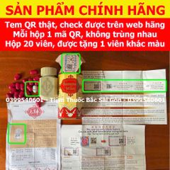 (Nhập khẩu) Viên uống tăng cân Samyun Wan cải thiện giấc ngủ chiết