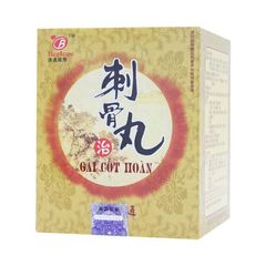 (Chính hãng) Viên uống Gai cốt hoàn hỗ trợ đau nhức xương khớp, phong 675628