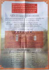 (Nhập khẩu) Viên Uống Tăng Cân Kian Pee Wan Kiện Tỳ Hoàn Hộp 30 Viên