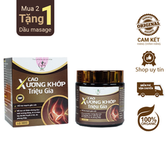 (Chính hãng) Viên Uống Đau Nhức Xương Khớp Tuyết Liên Phong Thấp Linh 675659