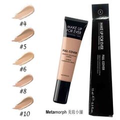 (Nhập khẩu) Kem Nền Trang Điểm Make Up For Ever HD Skin Hydra Glow