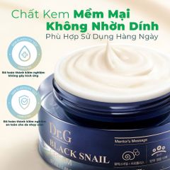 (Auth 100%) Kem Dưỡng Săn Chắc Da Fresh Black Tea Firming Corset