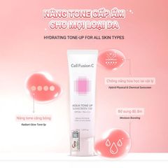 (Nhập khẩu) Kem Chống Nắng Nâng Tone Cell Fusion C Dark Spot Toning