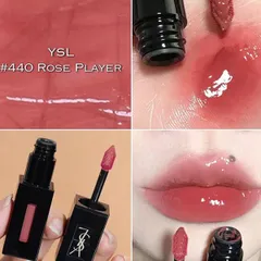 (Nhập khẩu) Son Kem Yves Saint Laurent YSL The Inks Vinyl Cream 620